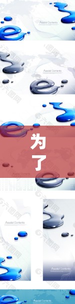 为了找到一个免费的正版外网，您可以按照以下步骤操作