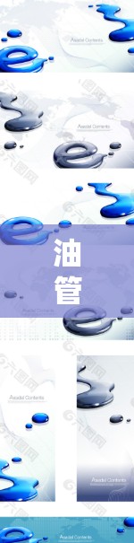 油管外网加速器，技术解析与应用前景