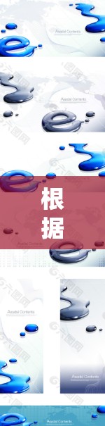 根据你的需求，以下是一些关键点和建议
