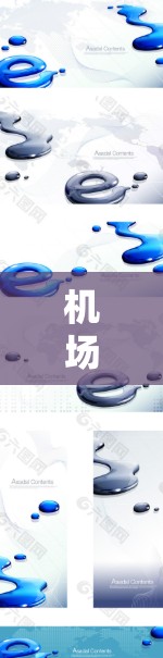 机场节点测速软件,智能化监控,保障机场安全 机场节点测速软件,智能化监控,保障机场安全