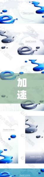 加速器节点速度排名,技术与应用的双刃剑 加速器节点速度排名,技术与应用的双刃剑